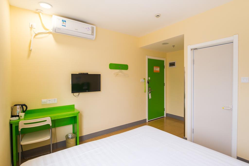 Hi Inn Guangzhou Liwan 외부 사진