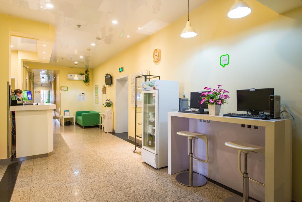 Hi Inn Guangzhou Liwan 외부 사진