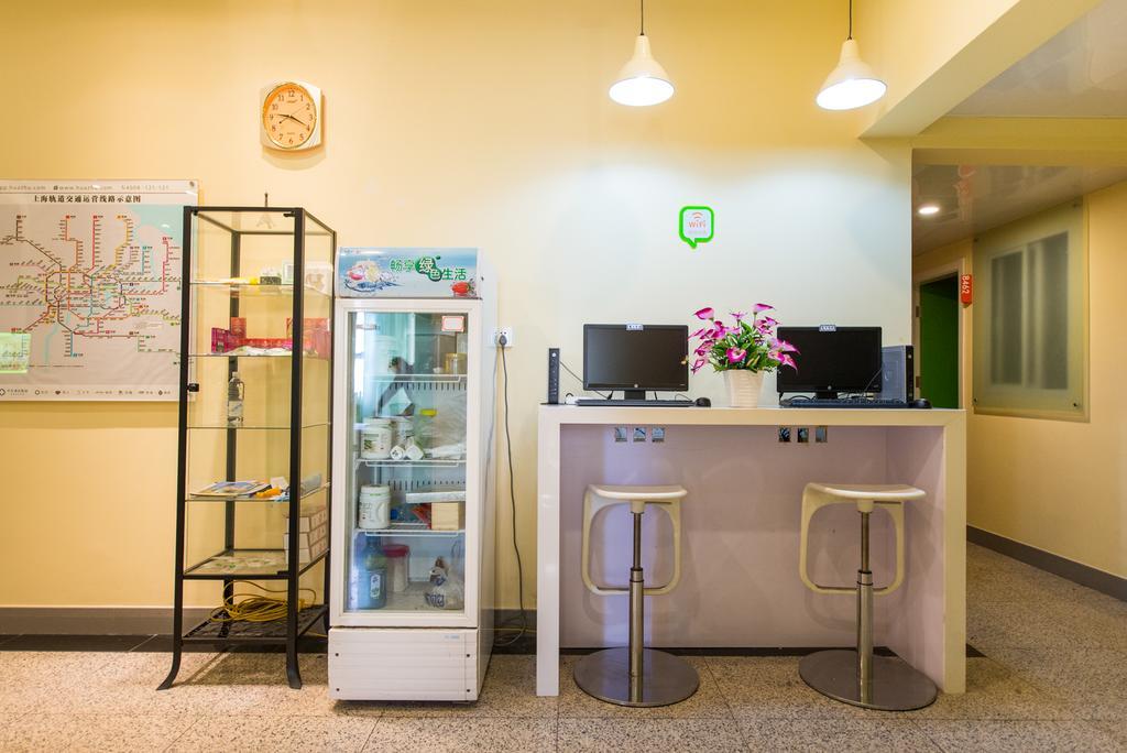 Hi Inn Guangzhou Liwan 외부 사진