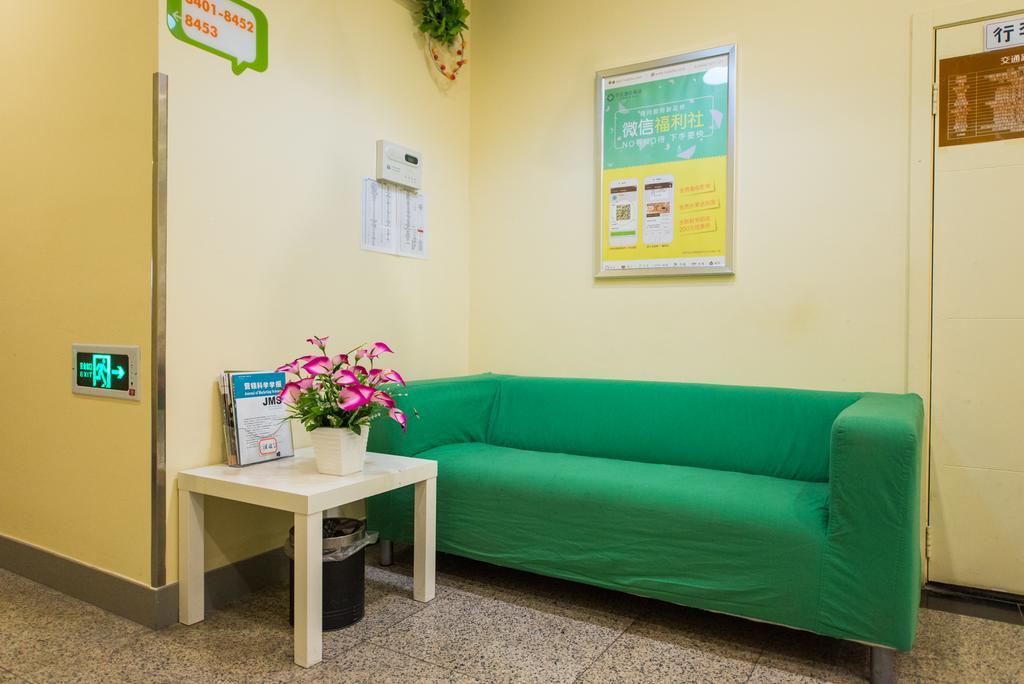 Hi Inn Guangzhou Liwan 외부 사진