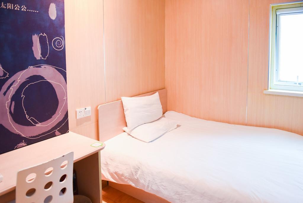 Hi Inn Guangzhou Liwan 외부 사진