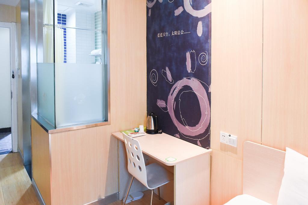 Hi Inn Guangzhou Liwan 외부 사진