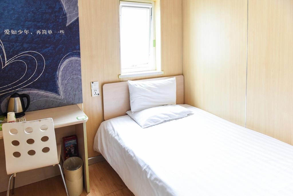 Hi Inn Guangzhou Liwan 외부 사진