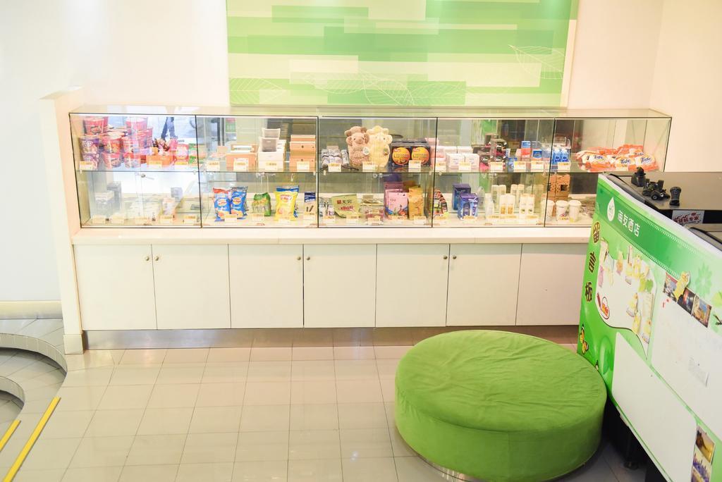 Hi Inn Guangzhou Liwan 외부 사진