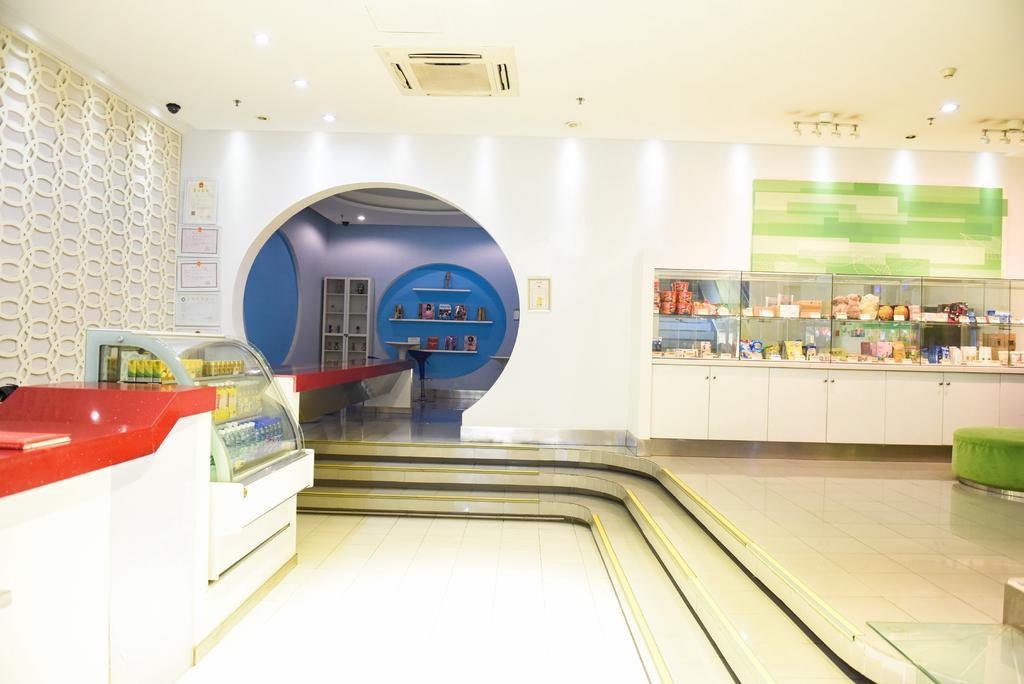 Hi Inn Guangzhou Liwan 외부 사진