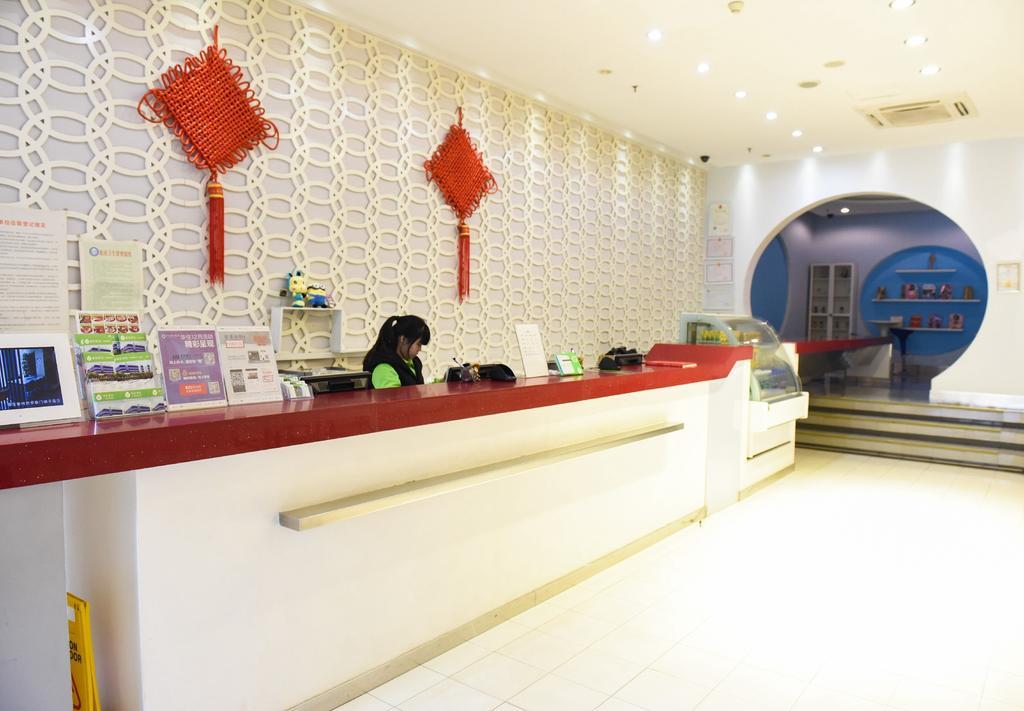 Hi Inn Guangzhou Liwan 외부 사진